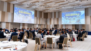経営者育成委員会