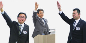 後継者倫理塾生　変化の声